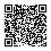 고시/공고 페이지 바로가기 주소(https://www.jangseong.go.kr/q/ezIyOHwyNjAzOHxzaG93fHBhZ2U9MjY5fQ==&e=M&s=3), QRCODE