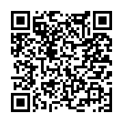 고시/공고 페이지 바로가기 주소(https://www.jangseong.go.kr/q/ezIyOHwyNjE0MnxzaG93fHBhZ2U9MTA0fQ==&e=M&s=3), QRCODE