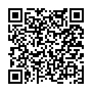 고시/공고 페이지 바로가기 주소(https://www.jangseong.go.kr/q/ezIyOHwyNjE0MnxzaG93fHBhZ2U9MjMwfQ==&e=M&s=3), QRCODE