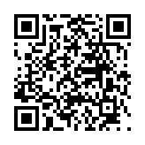 고시/공고 페이지 바로가기 주소(https://www.jangseong.go.kr/q/ezIyOHwyNjE0MnxzaG93fHBhZ2U9ODV9&e=M&s=3), QRCODE