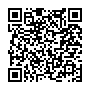 고시/공고 페이지 바로가기 주소(https://www.jangseong.go.kr/q/ezIyOHwyNjE0NHxzaG93fHBhZ2U9MTUyfQ==&e=M&s=3), QRCODE