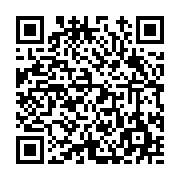 고시/공고 페이지 바로가기 주소(https://www.jangseong.go.kr/q/ezIyOHwyNjE0NHxzaG93fHBhZ2U9MTkyfQ==&e=M&s=3), QRCODE