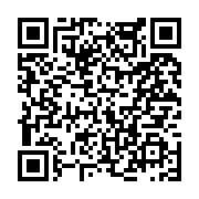 고시/공고 페이지 바로가기 주소(https://www.jangseong.go.kr/q/ezIyOHwyNjE0NHxzaG93fHBhZ2U9MjMwfQ==&e=M&s=3), QRCODE