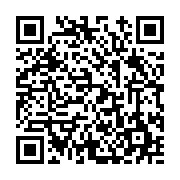 고시/공고 페이지 바로가기 주소(https://www.jangseong.go.kr/q/ezIyOHwyNjE0NHxzaG93fHBhZ2U9MjYwfQ==&e=M&s=3), QRCODE