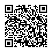 고시/공고 페이지 바로가기 주소(https://www.jangseong.go.kr/q/ezIyOHwyNjE0NnxzaG93fHBhZ2U9MTUxfQ==&e=M&s=3), QRCODE