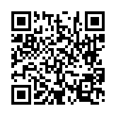 고시/공고 페이지 바로가기 주소(https://www.jangseong.go.kr/q/ezIyOHwyNjE0OXxzaG93fHBhZ2U9ODR9&e=M&s=3), QRCODE