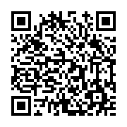 고시/공고 페이지 바로가기 주소(https://www.jangseong.go.kr/q/ezIyOHwyNjE1MHxzaG93fHBhZ2U9MTUxfQ==&e=M&s=3), QRCODE
