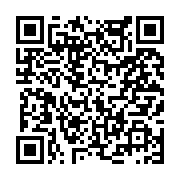 고시/공고 페이지 바로가기 주소(https://www.jangseong.go.kr/q/ezIyOHwyNjE1MHxzaG93fHBhZ2U9MjAzfQ==&e=M&s=3), QRCODE