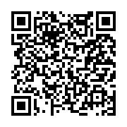 고시/공고 페이지 바로가기 주소(https://www.jangseong.go.kr/q/ezIyOHwyNjE1MHxzaG93fHBhZ2U9MjU5fQ==&e=M&s=3), QRCODE