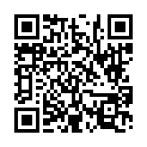 고시/공고 페이지 바로가기 주소(https://www.jangseong.go.kr/q/ezIyOHwyNjE1MHxzaG93fHBhZ2U9ODR9&e=M&s=3), QRCODE
