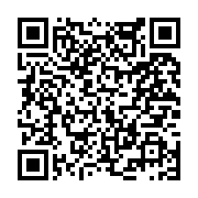 고시/공고 페이지 바로가기 주소(https://www.jangseong.go.kr/q/ezIyOHwyNjE1NXxzaG93fHBhZ2U9MjAxfQ==&e=M&s=3), QRCODE