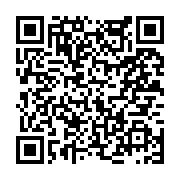 고시/공고 페이지 바로가기 주소(https://www.jangseong.go.kr/q/ezIyOHwyNjE1NnxzaG93fHBhZ2U9MjAwfQ==&e=M&s=3), QRCODE