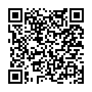고시/공고 페이지 바로가기 주소(https://www.jangseong.go.kr/q/ezIyOHwyNjE1NnxzaG93fHBhZ2U9MjAyfQ==&e=M&s=3), QRCODE