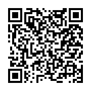 고시/공고 페이지 바로가기 주소(https://www.jangseong.go.kr/q/ezIyOHwyNjE1OHxzaG93fHBhZ2U9MjU4fQ==&e=M&s=3), QRCODE