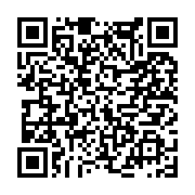 고시/공고 페이지 바로가기 주소(https://www.jangseong.go.kr/q/ezIyOHwyNjE2M3xzaG93fHBhZ2U9MTg5fQ==&e=M&s=3), QRCODE