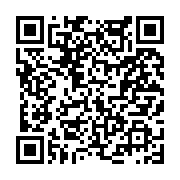 고시/공고 페이지 바로가기 주소(https://www.jangseong.go.kr/q/ezIyOHwyNjE2MHxzaG93fHBhZ2U9MjU4fQ==&e=M&s=3), QRCODE