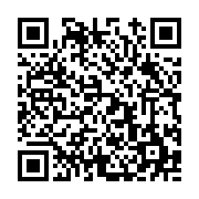 고시/공고 페이지 바로가기 주소(https://www.jangseong.go.kr/q/ezIyOHwyNjE2NHxzaG93fHBhZ2U9MTQ5fQ==&e=M&s=3), QRCODE