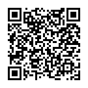 고시/공고 페이지 바로가기 주소(https://www.jangseong.go.kr/q/ezIyOHwyNjE2NHxzaG93fHBhZ2U9MjAwfQ==&e=M&s=3), QRCODE