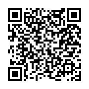 고시/공고 페이지 바로가기 주소(https://www.jangseong.go.kr/q/ezIyOHwyNjE2NHxzaG93fHBhZ2U9MjU3fQ==&e=M&s=3), QRCODE