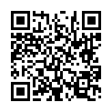 고시/공고 페이지 바로가기 주소(https://www.jangseong.go.kr/q/ezIyOHwyNjE2NHxzaG93fHBhZ2U9ODF9&e=M&s=3), QRCODE