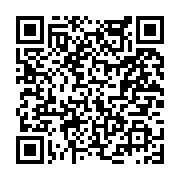 고시/공고 페이지 바로가기 주소(https://www.jangseong.go.kr/q/ezIyOHwyNjE2NXxzaG93fHBhZ2U9MjU4fQ==&e=M&s=3), QRCODE