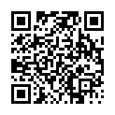 고시/공고 페이지 바로가기 주소(https://www.jangseong.go.kr/q/ezIyOHwyNjE2NnxzaG93fHBhZ2U9ODF9&e=M&s=3), QRCODE