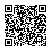 고시/공고 페이지 바로가기 주소(https://www.jangseong.go.kr/q/ezIyOHwyNjE2OHxzaG93fHBhZ2U9MTE5fQ==&e=M&s=3), QRCODE