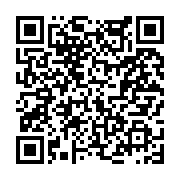 고시/공고 페이지 바로가기 주소(https://www.jangseong.go.kr/q/ezIyOHwyNjE2OHxzaG93fHBhZ2U9MjU3fQ==&e=M&s=3), QRCODE
