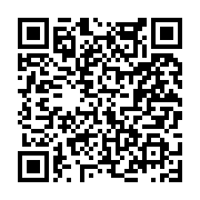 고시/공고 페이지 바로가기 주소(https://www.jangseong.go.kr/q/ezIyOHwyNjE2OXxzaG93fHBhZ2U9MjU3fQ==&e=M&s=3), QRCODE