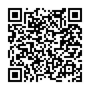 고시/공고 페이지 바로가기 주소(https://www.jangseong.go.kr/q/ezIyOHwyNjE3MHxzaG93fHBhZ2U9MTQ5fQ==&e=M&s=3), QRCODE