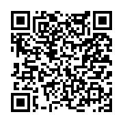 고시/공고 페이지 바로가기 주소(https://www.jangseong.go.kr/q/ezIyOHwyNjE3MnxzaG93fHBhZ2U9MjU3fQ==&e=M&s=3), QRCODE