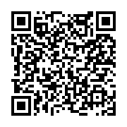 고시/공고 페이지 바로가기 주소(https://www.jangseong.go.kr/q/ezIyOHwyNjE3N3xzaG93fHBhZ2U9MjAwfQ==&e=M&s=3), QRCODE