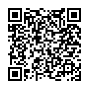 고시/공고 페이지 바로가기 주소(https://www.jangseong.go.kr/q/ezIyOHwyNjE3NHxzaG93fHBhZ2U9MTk4fQ==&e=M&s=3), QRCODE