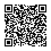 고시/공고 페이지 바로가기 주소(https://www.jangseong.go.kr/q/ezIyOHwyNjE3NHxzaG93fHBhZ2U9MjI3fQ==&e=M&s=3), QRCODE