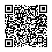 고시/공고 페이지 바로가기 주소(https://www.jangseong.go.kr/q/ezIyOHwyNjE4N3xzaG93fHBhZ2U9MTk4fQ==&e=M&s=3), QRCODE