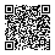 고시/공고 페이지 바로가기 주소(https://www.jangseong.go.kr/q/ezIyOHwyNjE4NXxzaG93fHBhZ2U9MjU2fQ==&e=M&s=3), QRCODE