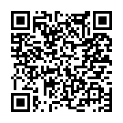 고시/공고 페이지 바로가기 주소(https://www.jangseong.go.kr/q/ezIyOHwyNjE4NnxzaG93fHBhZ2U9MTE4fQ==&e=M&s=3), QRCODE
