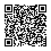고시/공고 페이지 바로가기 주소(https://www.jangseong.go.kr/q/ezIyOHwyNjE4NnxzaG93fHBhZ2U9MTg4fQ==&e=M&s=3), QRCODE