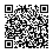 고시/공고 페이지 바로가기 주소(https://www.jangseong.go.kr/q/ezIyOHwyNjE4NnxzaG93fHBhZ2U9MTk3fQ==&e=M&s=3), QRCODE