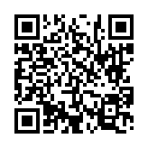 고시/공고 페이지 바로가기 주소(https://www.jangseong.go.kr/q/ezIyOHwyNjE4OHxzaG93fHBhZ2U9OTl9&e=M&s=3), QRCODE