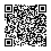 고시/공고 페이지 바로가기 주소(https://www.jangseong.go.kr/q/ezIyOHwyNjE5M3xzaG93fHBhZ2U9MTk3fQ==&e=M&s=3), QRCODE