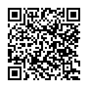 고시/공고 페이지 바로가기 주소(https://www.jangseong.go.kr/q/ezIyOHwyNjE5MnxzaG93fHBhZ2U9MTg3fQ==&e=M&s=3), QRCODE