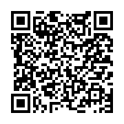 고시/공고 페이지 바로가기 주소(https://www.jangseong.go.kr/q/ezIyOHwyNjE5MnxzaG93fHBhZ2U9MjI1fQ==&e=M&s=3), QRCODE