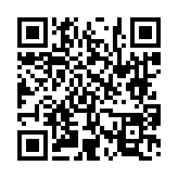 고시/공고 페이지 바로가기 주소(https://www.jangseong.go.kr/q/ezIyOHwyNjE5NHxzaG93fHBhZ2U9OTl9&e=M&s=3), QRCODE