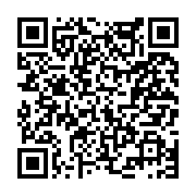 고시/공고 페이지 바로가기 주소(https://www.jangseong.go.kr/q/ezIyOHwyNjE5OXxzaG93fHBhZ2U9MjU0fQ==&e=M&s=3), QRCODE