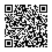고시/공고 페이지 바로가기 주소(https://www.jangseong.go.kr/q/ezIyOHwyNjEwMXxzaG93fHBhZ2U9MjYzfQ==&e=M&s=3), QRCODE