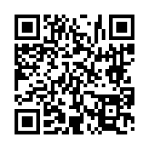 고시/공고 페이지 바로가기 주소(https://www.jangseong.go.kr/q/ezIyOHwyNjEwN3xzaG93fHBhZ2U9ODh9&e=M&s=3), QRCODE