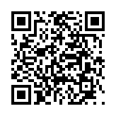고시/공고 페이지 바로가기 주소(https://www.jangseong.go.kr/q/ezIyOHwyNjEwOHxzaG93fHBhZ2U9ODh9&e=M&s=3), QRCODE