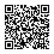 고시/공고 페이지 바로가기 주소(https://www.jangseong.go.kr/q/ezIyOHwyNjEwOXxzaG93fHBhZ2U9MjYzfQ==&e=M&s=3), QRCODE