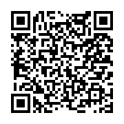 고시/공고 페이지 바로가기 주소(https://www.jangseong.go.kr/q/ezIyOHwyNjExMnxzaG93fHBhZ2U9MjA2fQ==&e=M&s=3), QRCODE